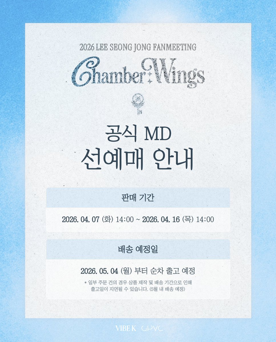 vibek__official tweet media