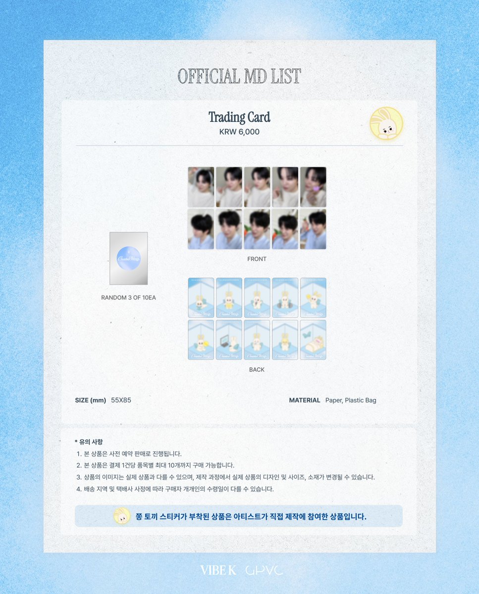 vibek__official tweet media