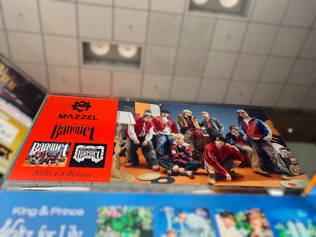 タワーレコード渋谷店 tweet media