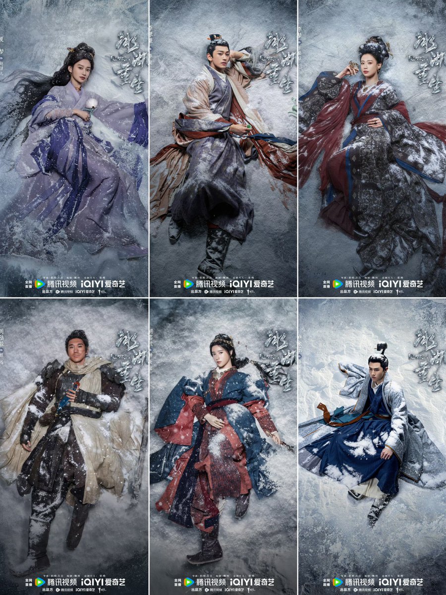 1689 AeiFanClub tweet media