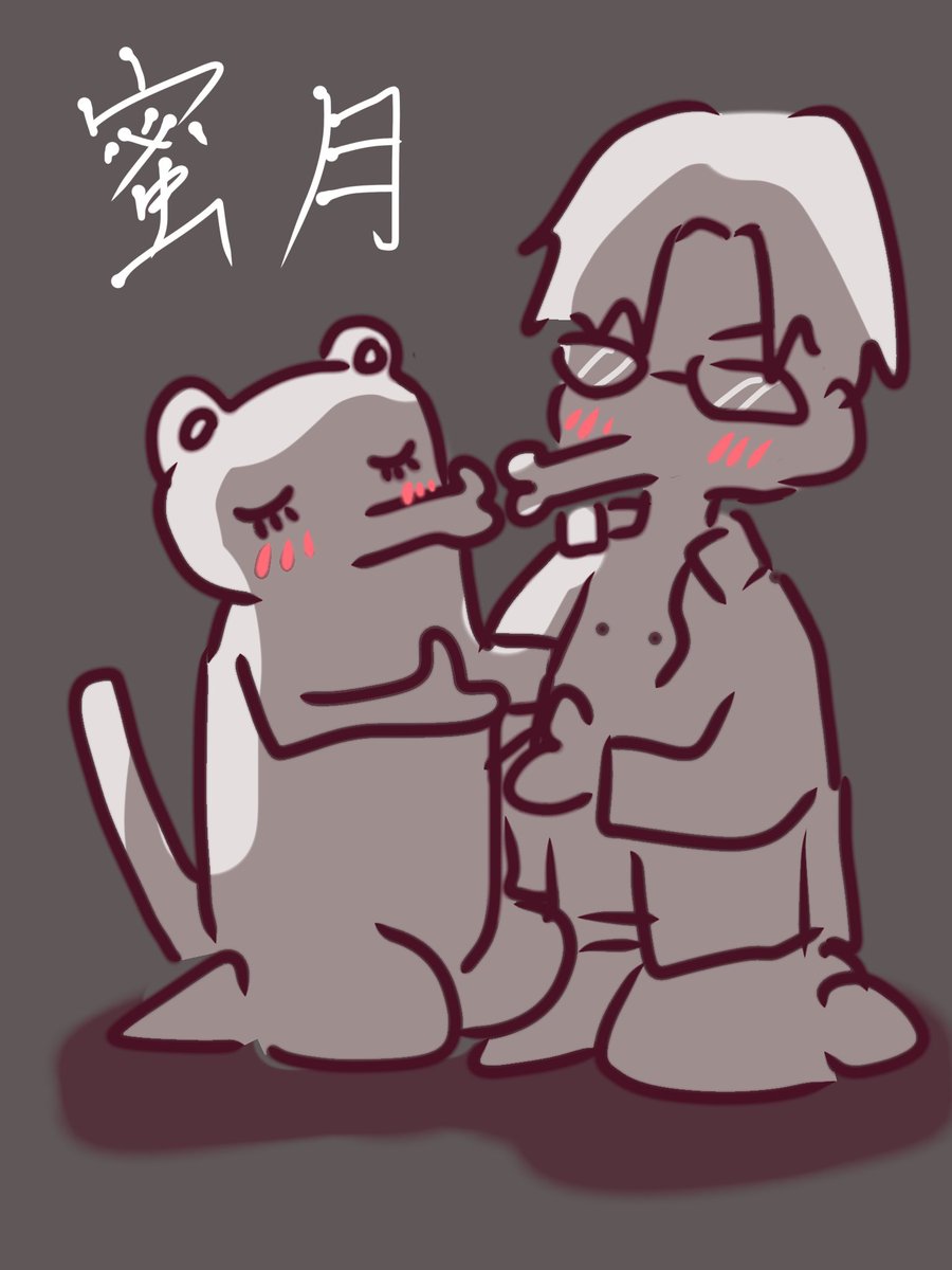 まいまい🌸4月末復帰予定！活動休止中🔴 tweet media