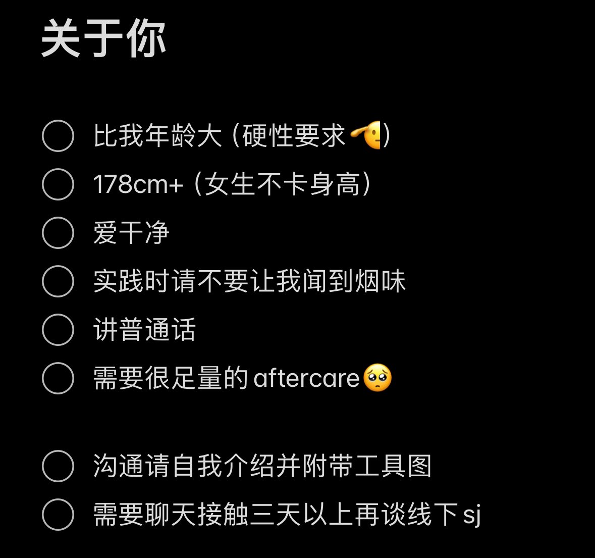 xiaojuan_oo's tweet photo. 离开成都前孩子还想吃顿饱饭🥺
虽然我线下会有点社恐但是我线上很e🥰请多多找我聊天吧！
#sp #spank #男主 #女主 https://t.co/S7PhKUUlS1