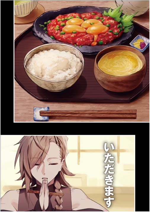 ◤推しにささげるダンジョングルメ05
最強探索者VTuberになる ◢
🍽️内容紹介🍽️
最強VTuberに恋の予感!?
推しのVTuberによる「ダンジョン産のグルメを食べたい」の一言で自らもVTuberデビュー!
のんびり配信をしようと新たな企画を考える猪王に恋の予感が!?