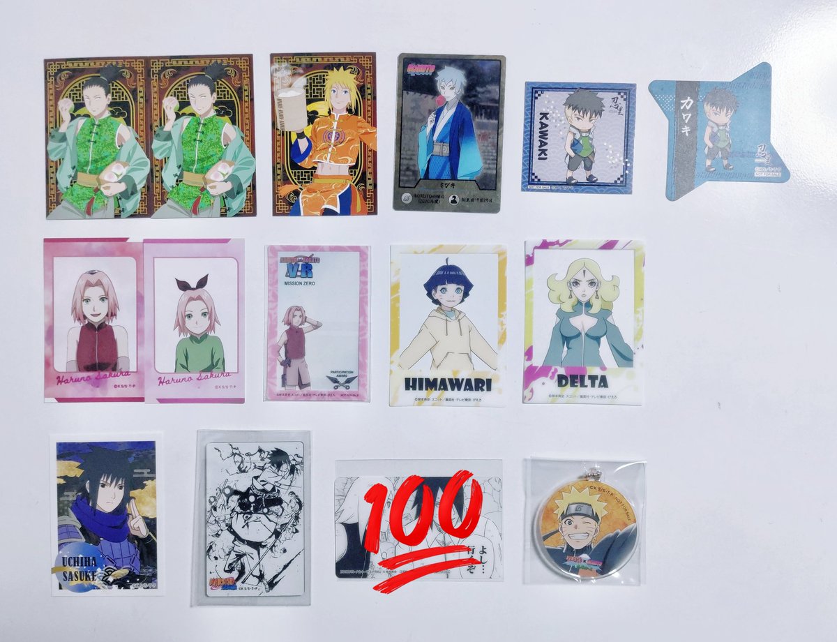 もち米 tweet media