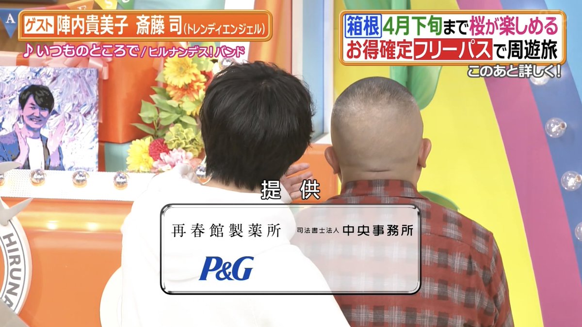 ぷに❕ tweet media