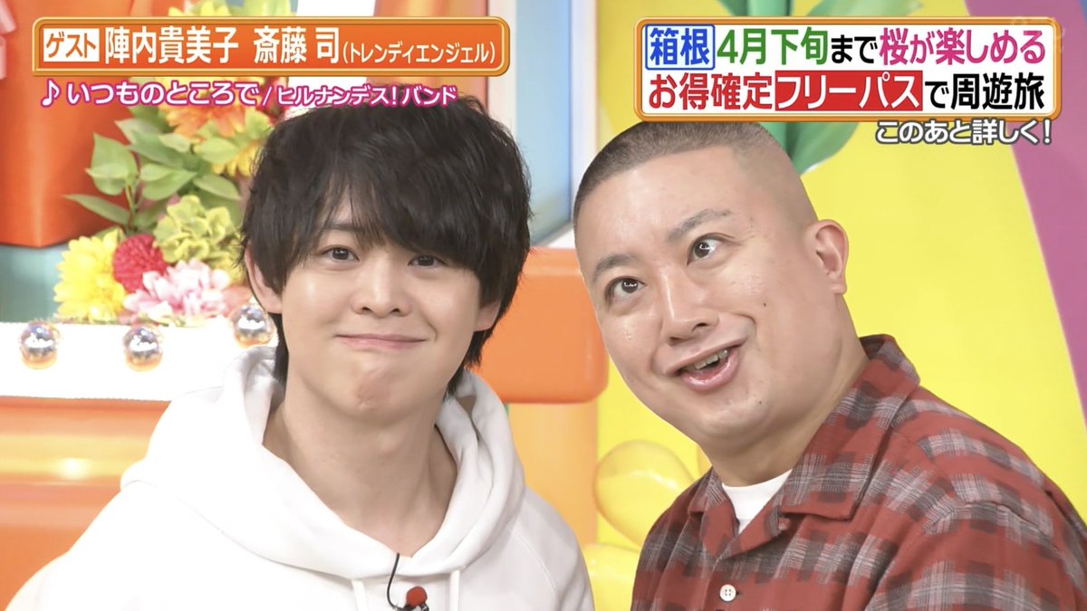 ぷに❕ tweet media