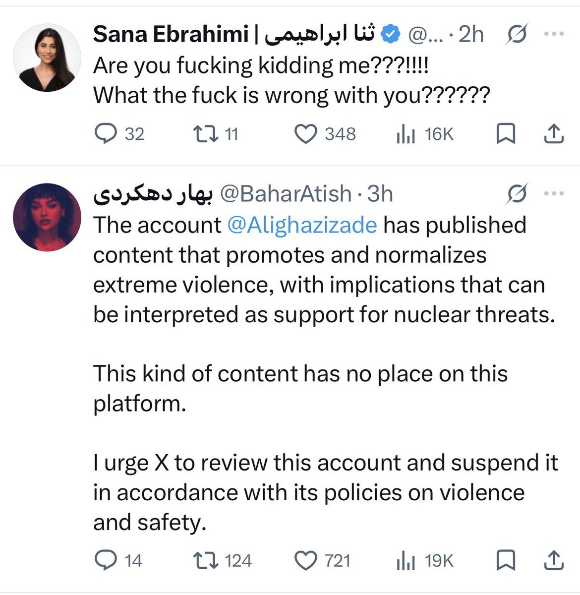 Levi Ackerman tweet media