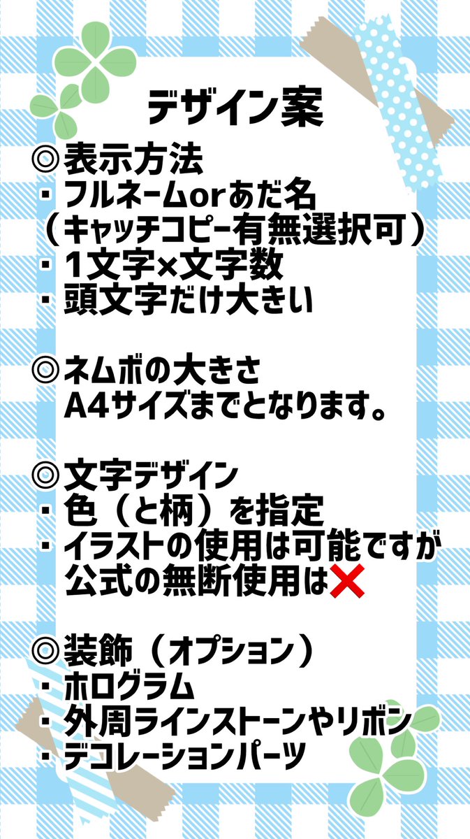 みちをさんだぞ tweet media