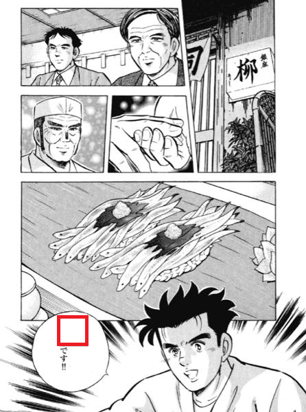 大喜利お題ロボ tweet media