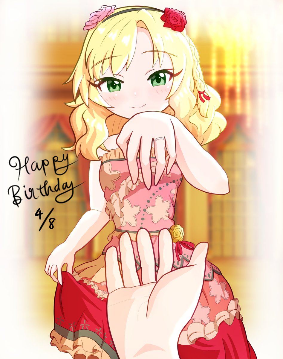 ぐふー@MBF🍑🍐🍓 tweet media