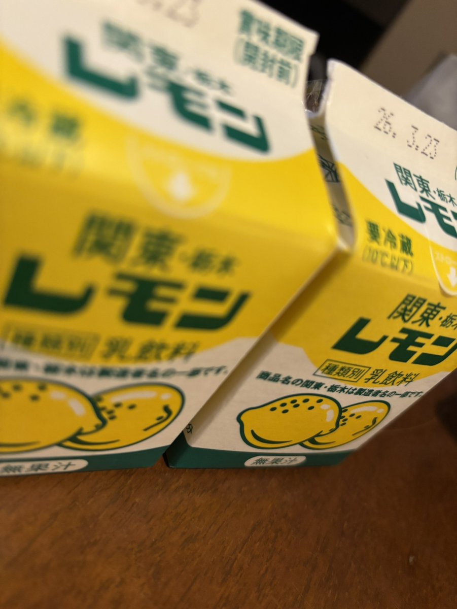 ABC富士弥生通り店【パチンコ＆スロット】 tweet media