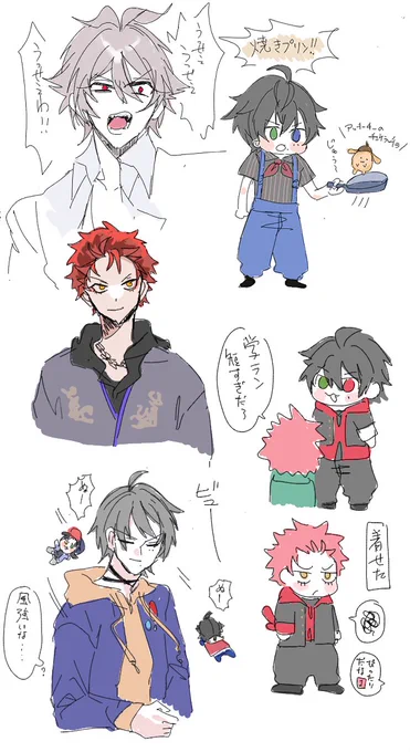 落書き詰め詰め 