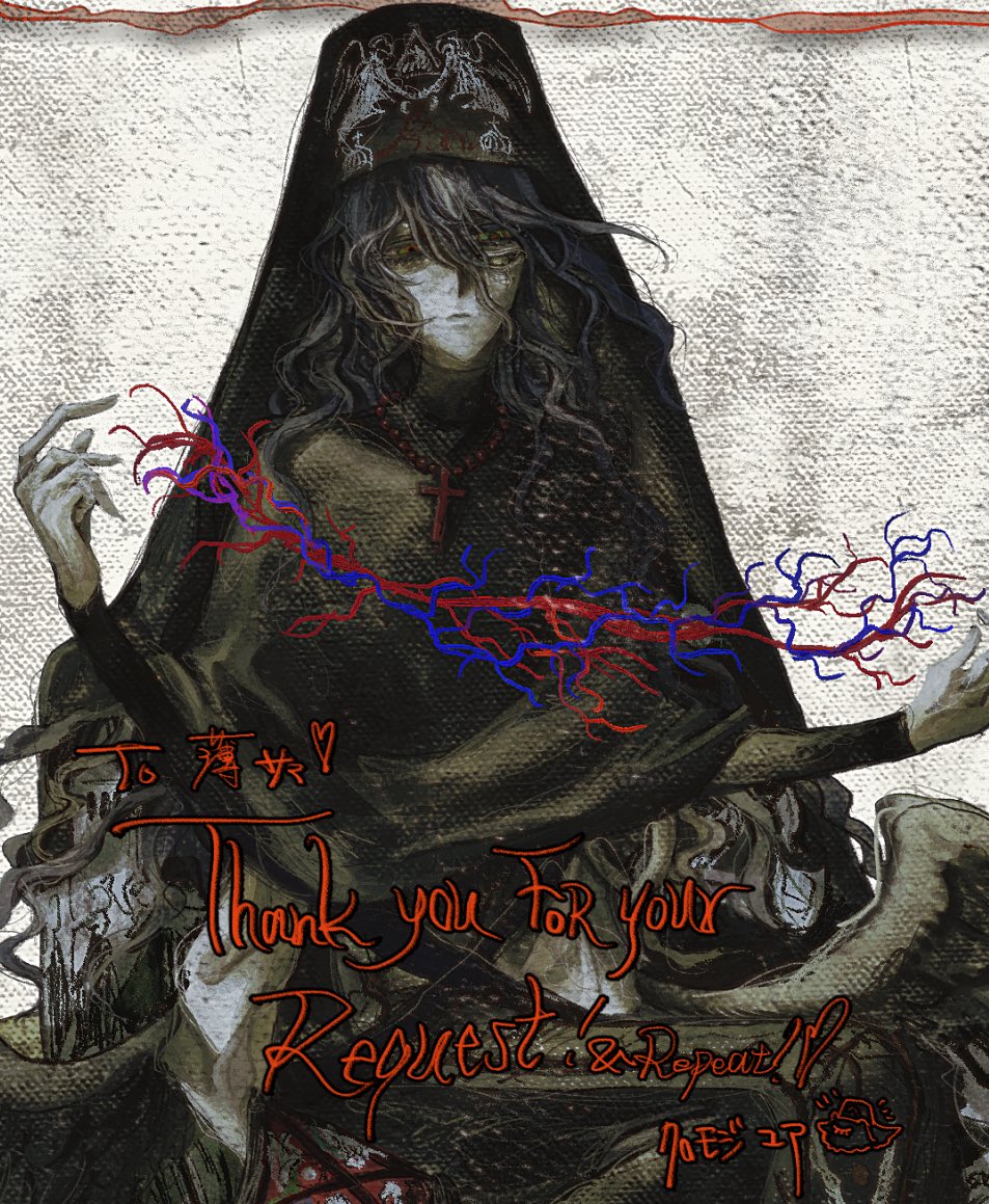 𝚈𝚘𝚞𝚛 𝙺𝚞𝚛𝚘𝚖𝚘𝚓𝚒✿ tweet media