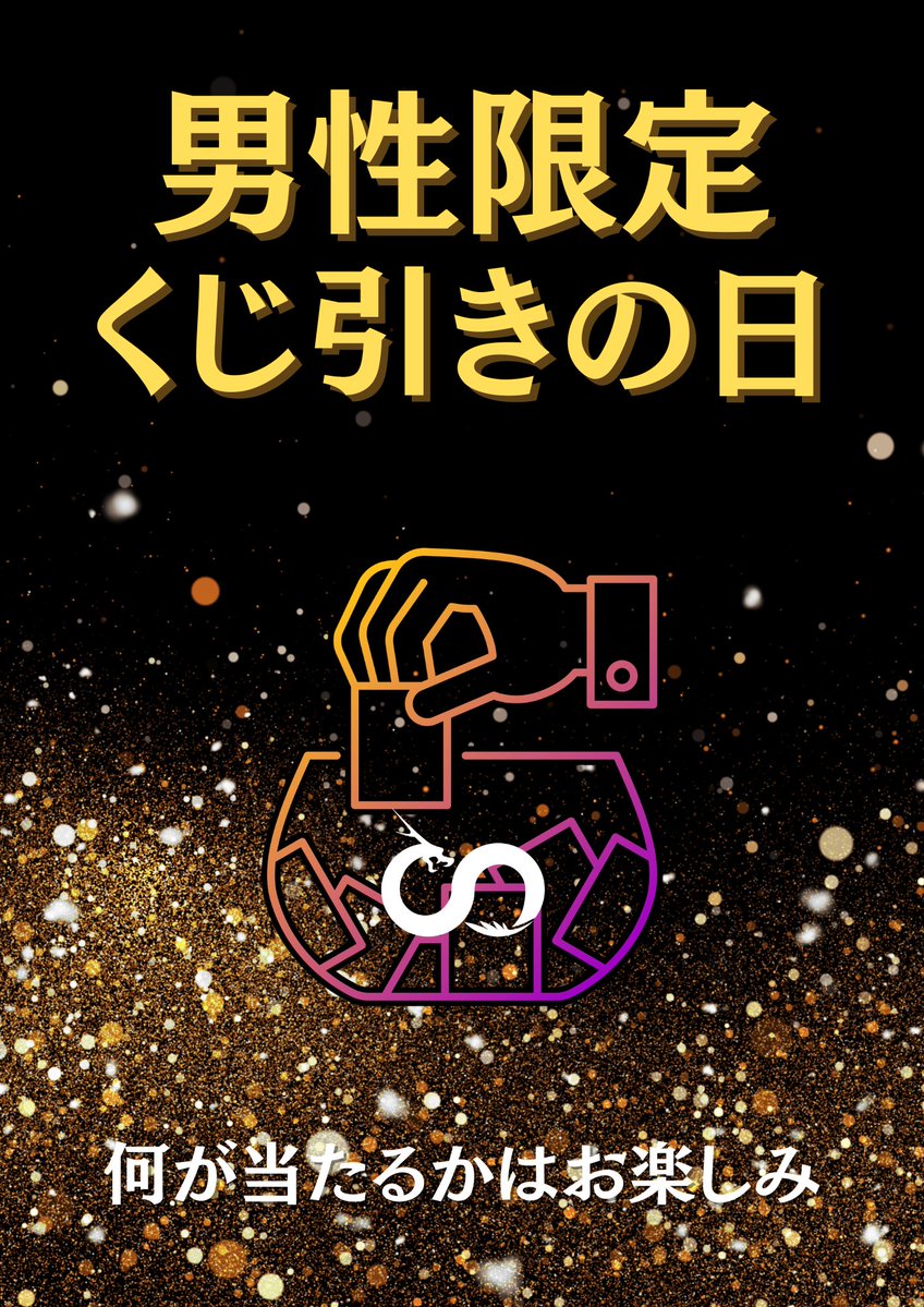 きまぐれレッドクック tweet media