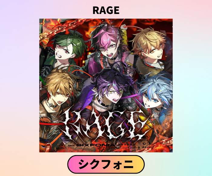 USEN HITS!（有線放送） tweet media