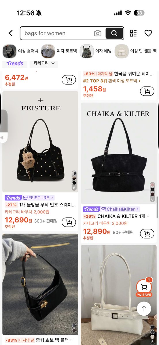 주먹밥 tweet media