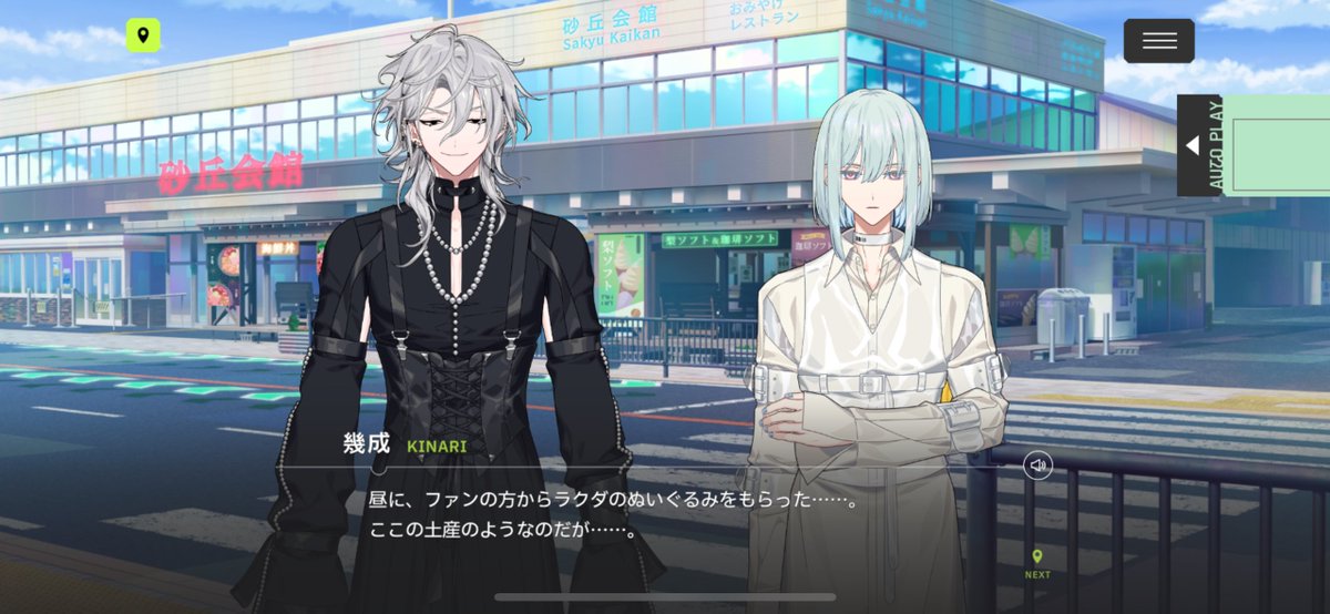 お花摘みの天才 tweet media