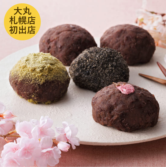 札幌暮らし（北海道グルメと札幌イベント）❄ tweet media