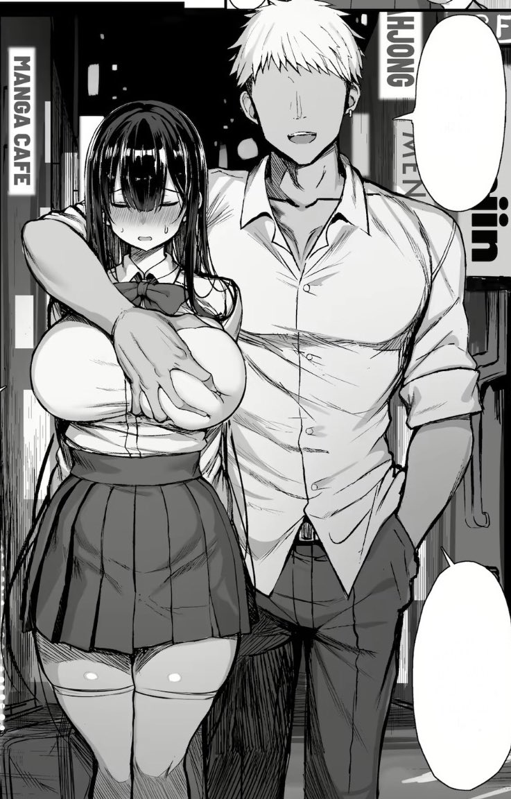 𝐓𝐬𝐮𝐤𝐢𝐦𝐢 𝐂𝐡𝐢𝐟𝐮𝐲𝐮 tweet media