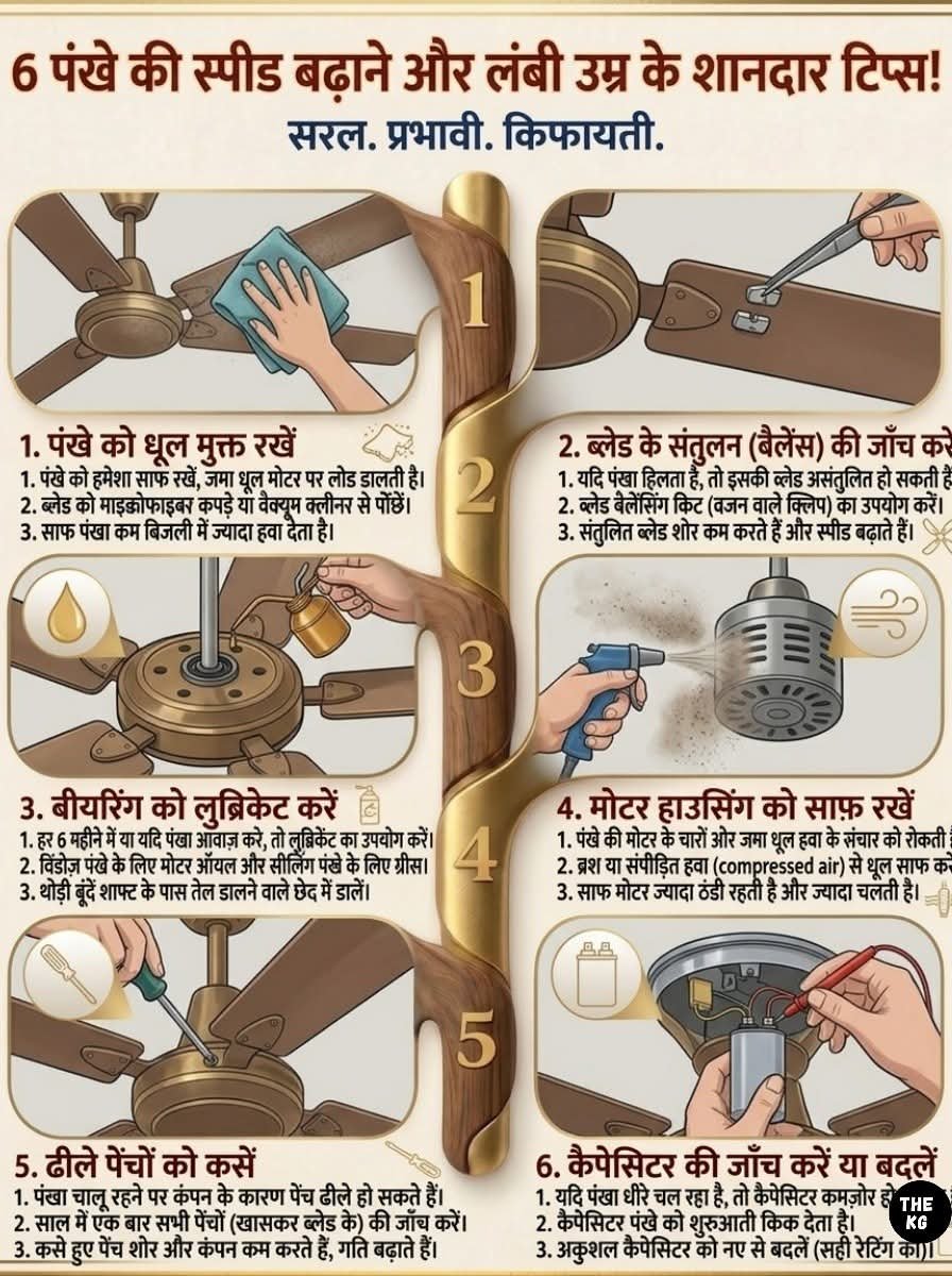 सिंह साहिबा tweet media