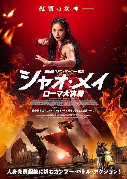 ムビッチ tweet media