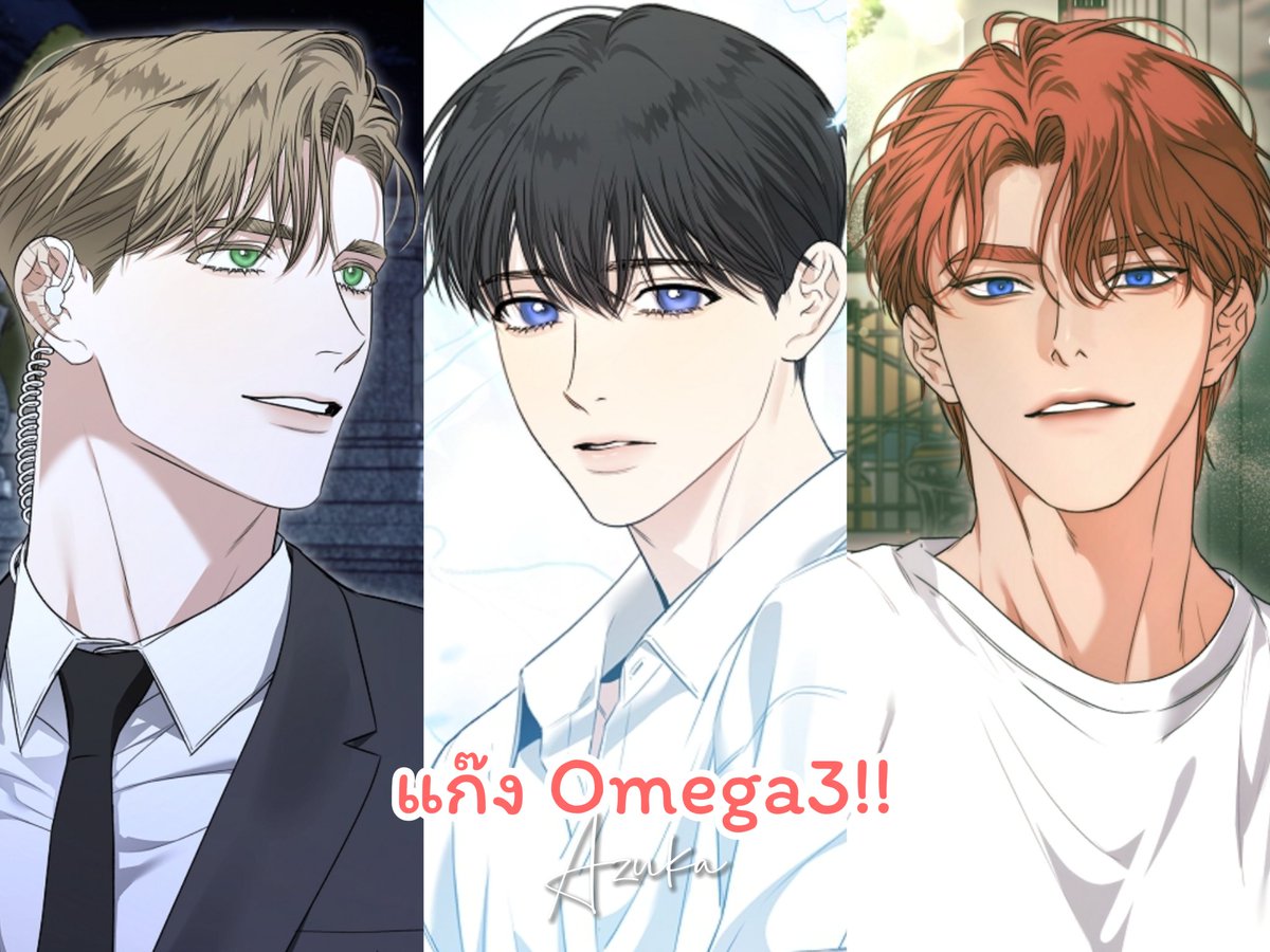 azukajun tweet media