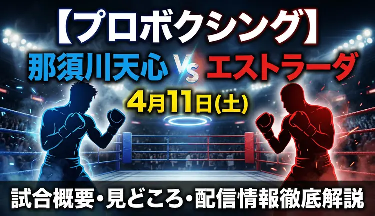 Spohabi スポハビ tweet media