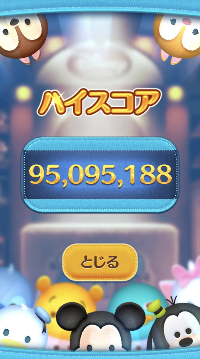 ♠️Kaii♠️ tweet media