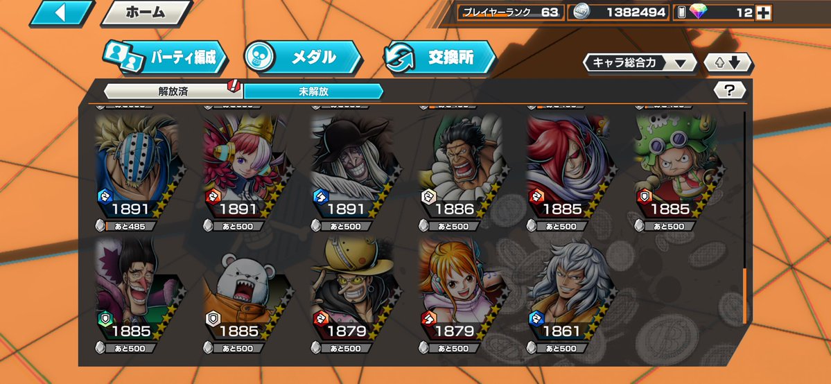 yoshiokaharuki tweet media