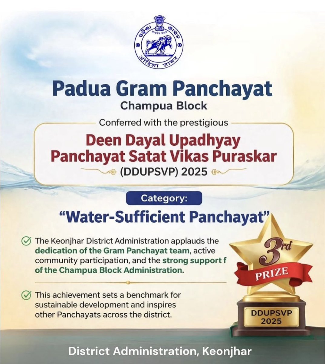 Dr. Debashis Panda tweet media