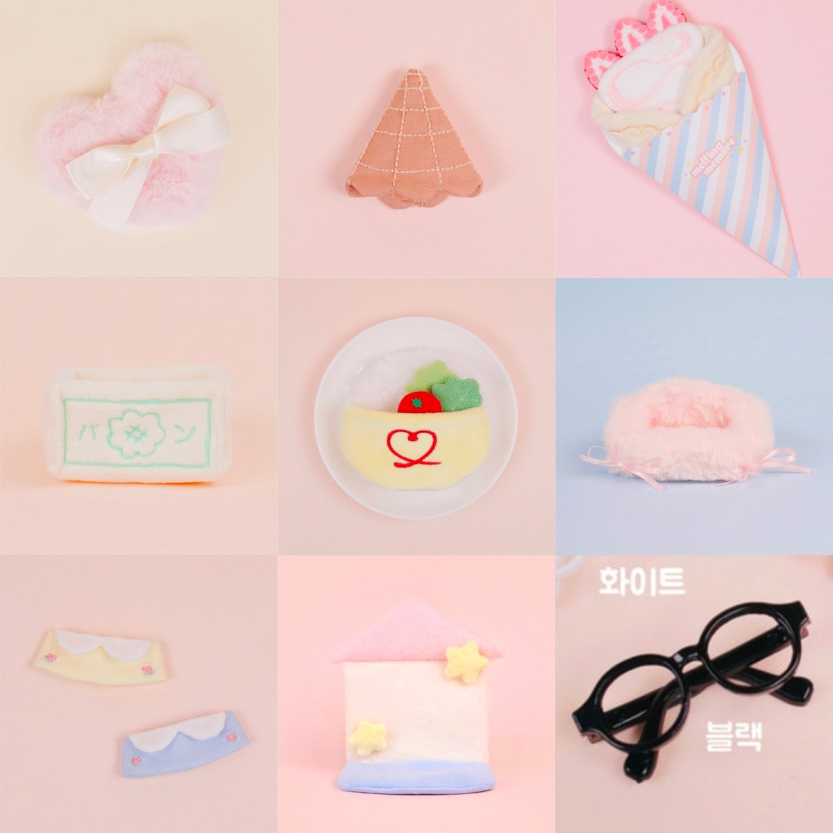 멜팅미모어 인형 / 인형 소품 원가 이하 양도 합니다!

물품이 너무 많아서 윗치폼 글 속 물품 확인해주세요🥹💕

witchform.com/deposit_form/9…

10cm 5cm doll 안경 모자
#솜인덕장터 #무솜인덕장터 #솜솜옷장터