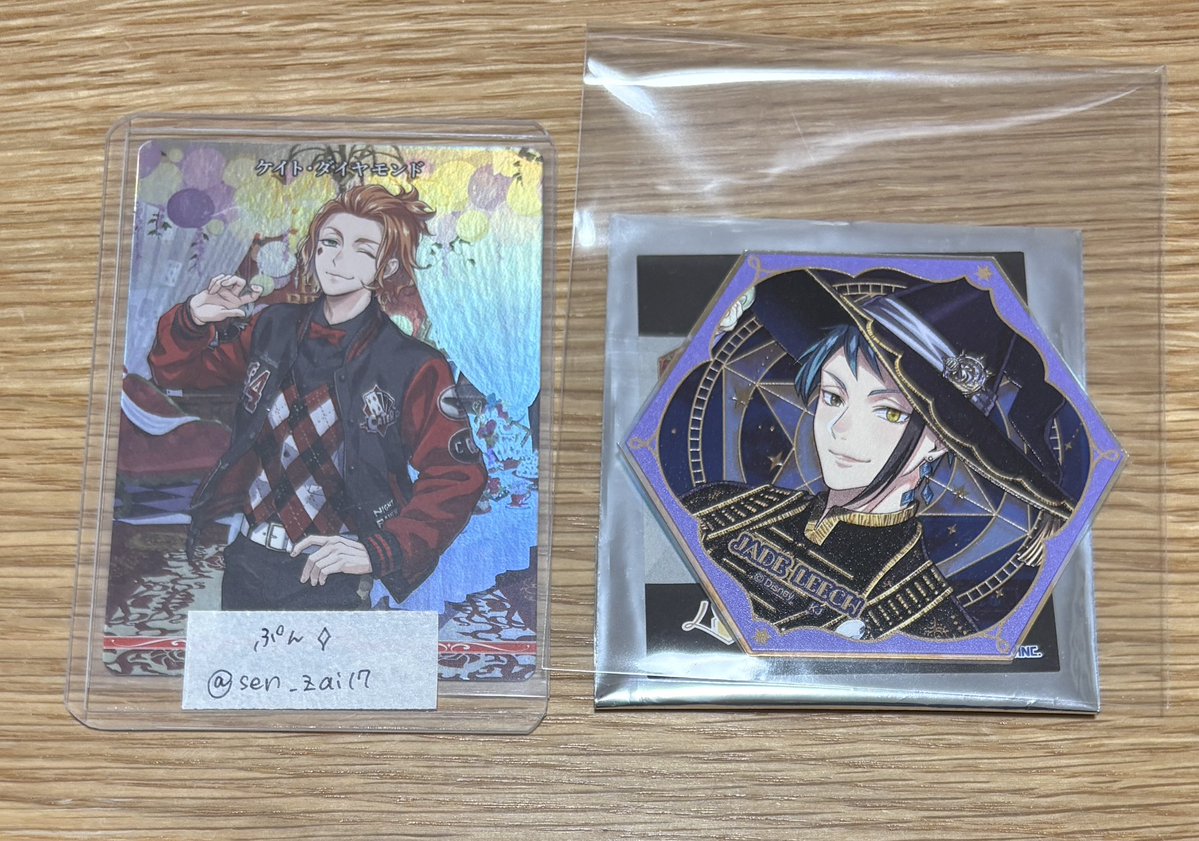 ぷん♦️ tweet media