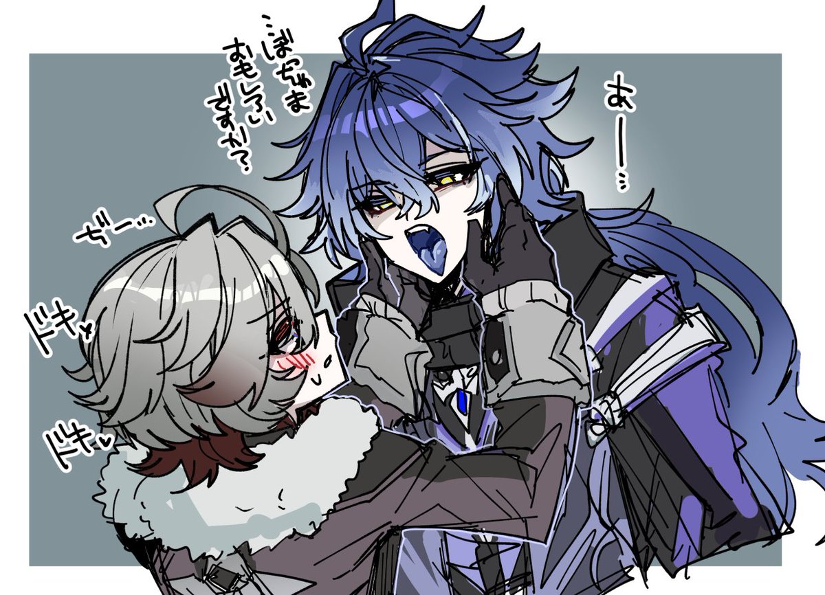 ハオロ tweet media