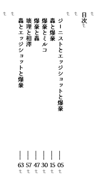 かずさ🐕 tweet media