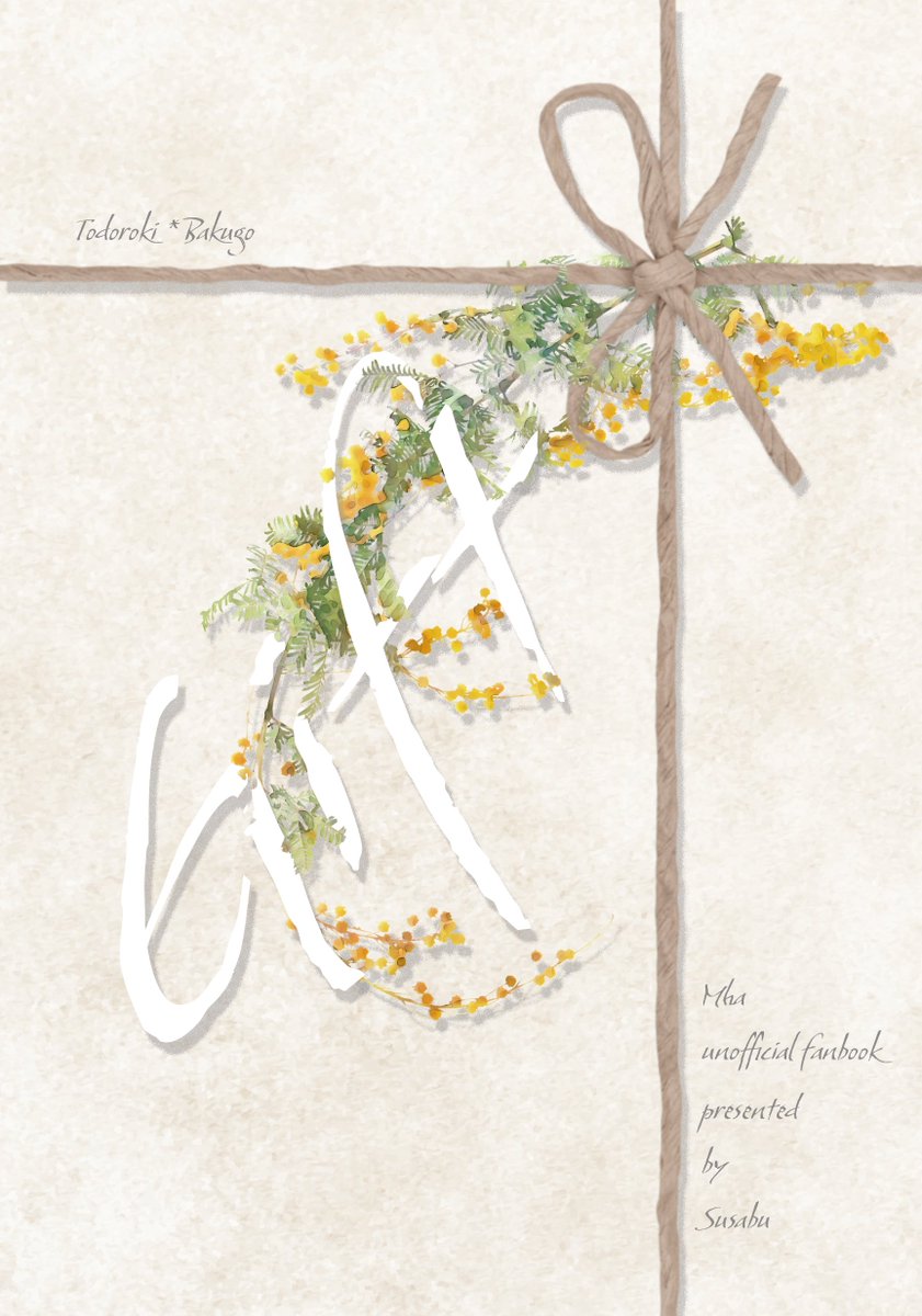 かずさ🐕 tweet media