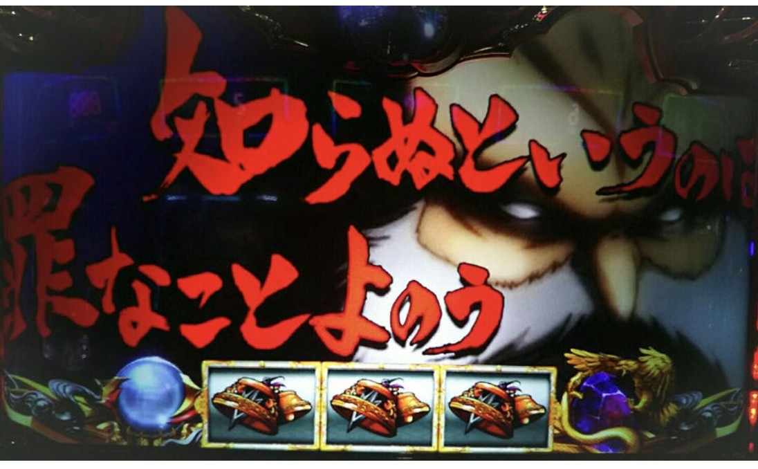 副キャプテン翼 tweet media