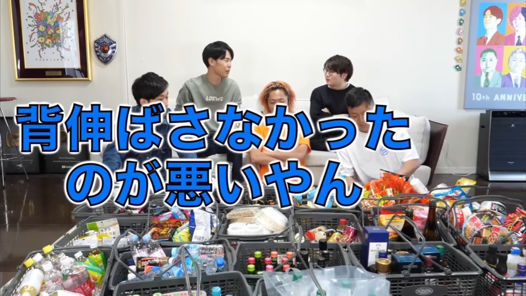 ハイター Never Dead Again tweet media