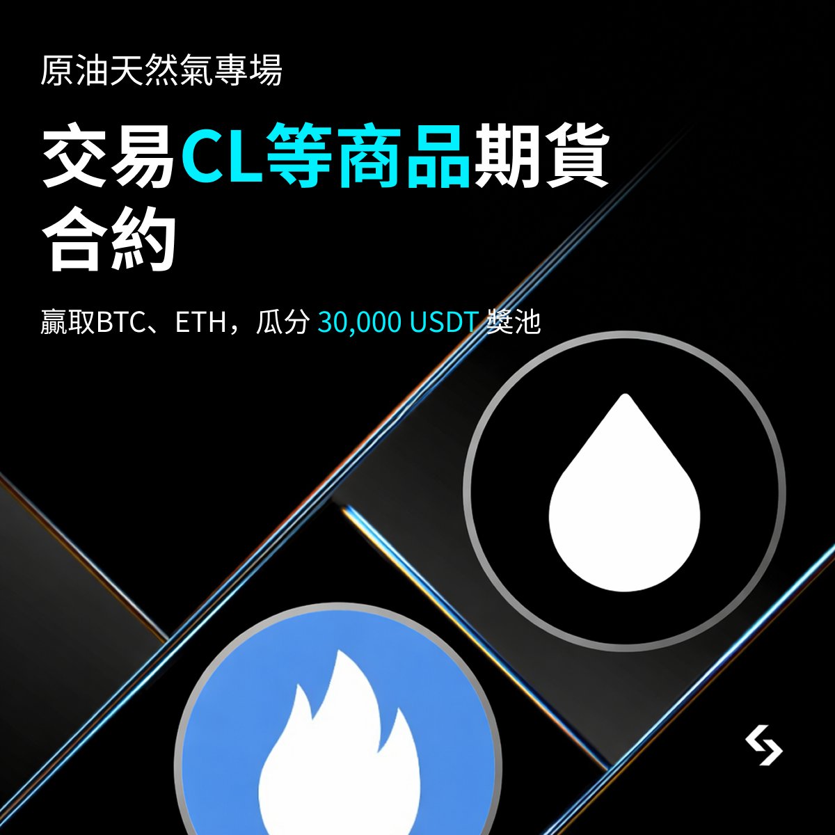 Bitget 繁體中文 tweet media