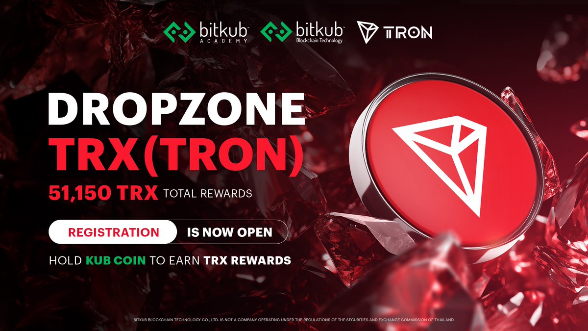 KUBWallet's tweet image. DROPZONE kTRX (TRON) Registration is Now Open!

Join for a share of over 51,150 kTRX in total rewards!

Simply hold KKUB and register for the campaign to become eligible for kTRX Rewards (subject to terms and conditions).

Don't Miss Out! The opportunity is here—register now at: