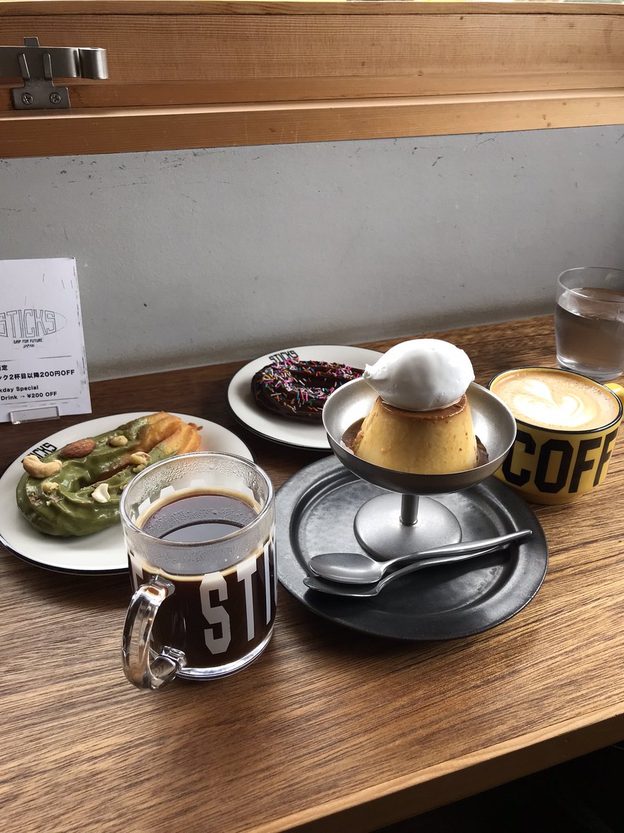 nori__0318's tweet image. 娘が仕事休みだからとカフェに連れて来てくれた😊
#sticks