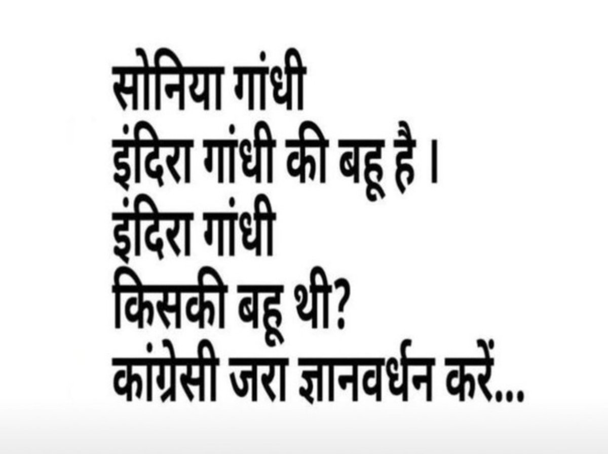 Ms.Bhumi tweet media