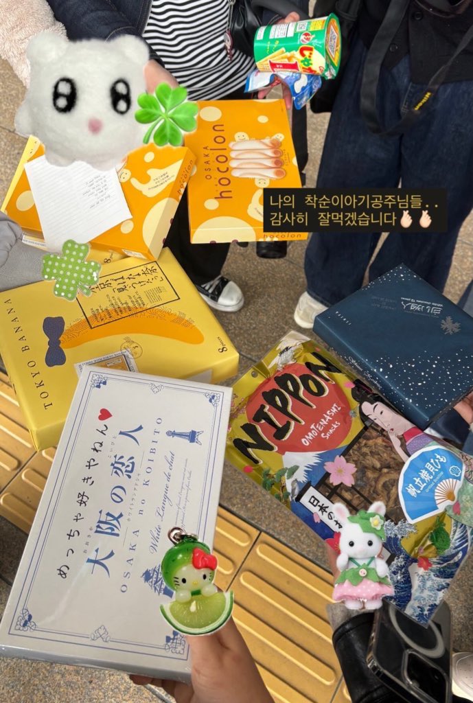 클라씨님들 정말 아랑해요 🫰🏻🫰🏻🫰🏻🫰🏻🫰🏻🫰🏻