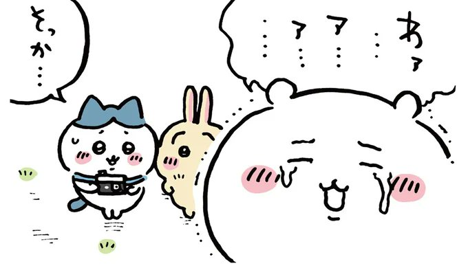 Big Brother 小林フェスティバル tweet media