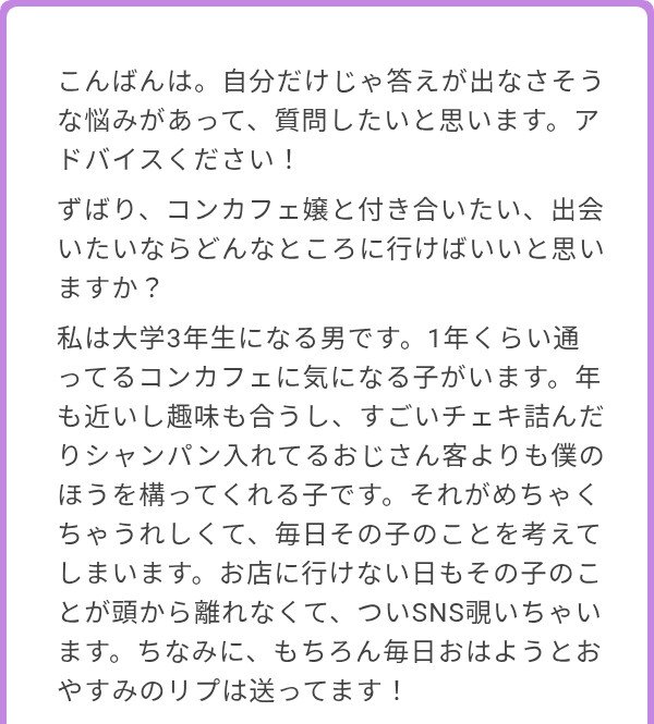 小鳥遊もも tweet media