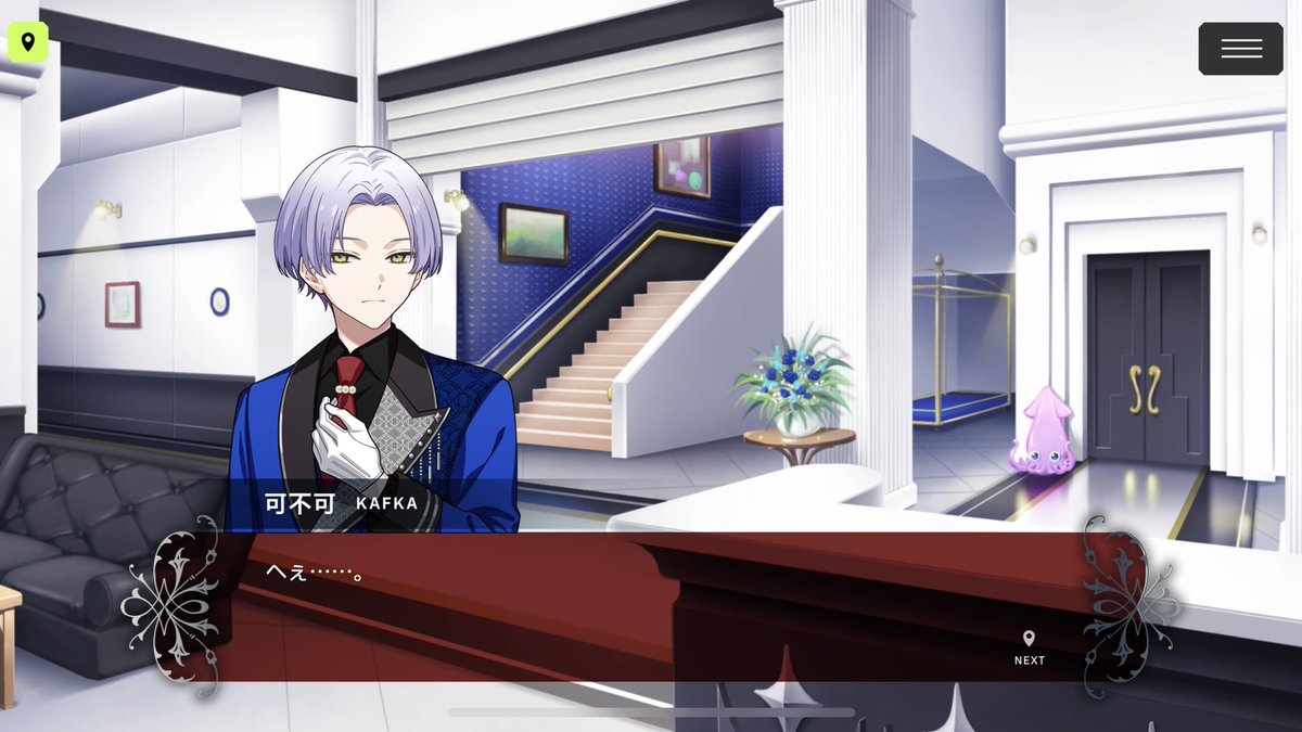 スピカ tweet media