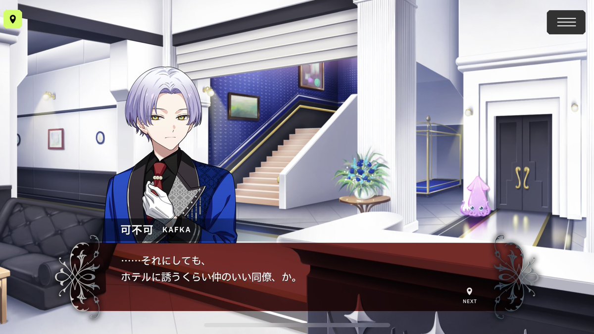 スピカ tweet media