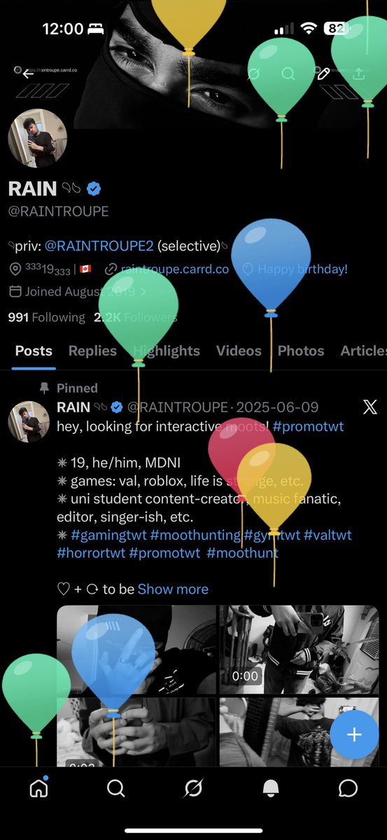 RAIN 𓄹𓄼 tweet media