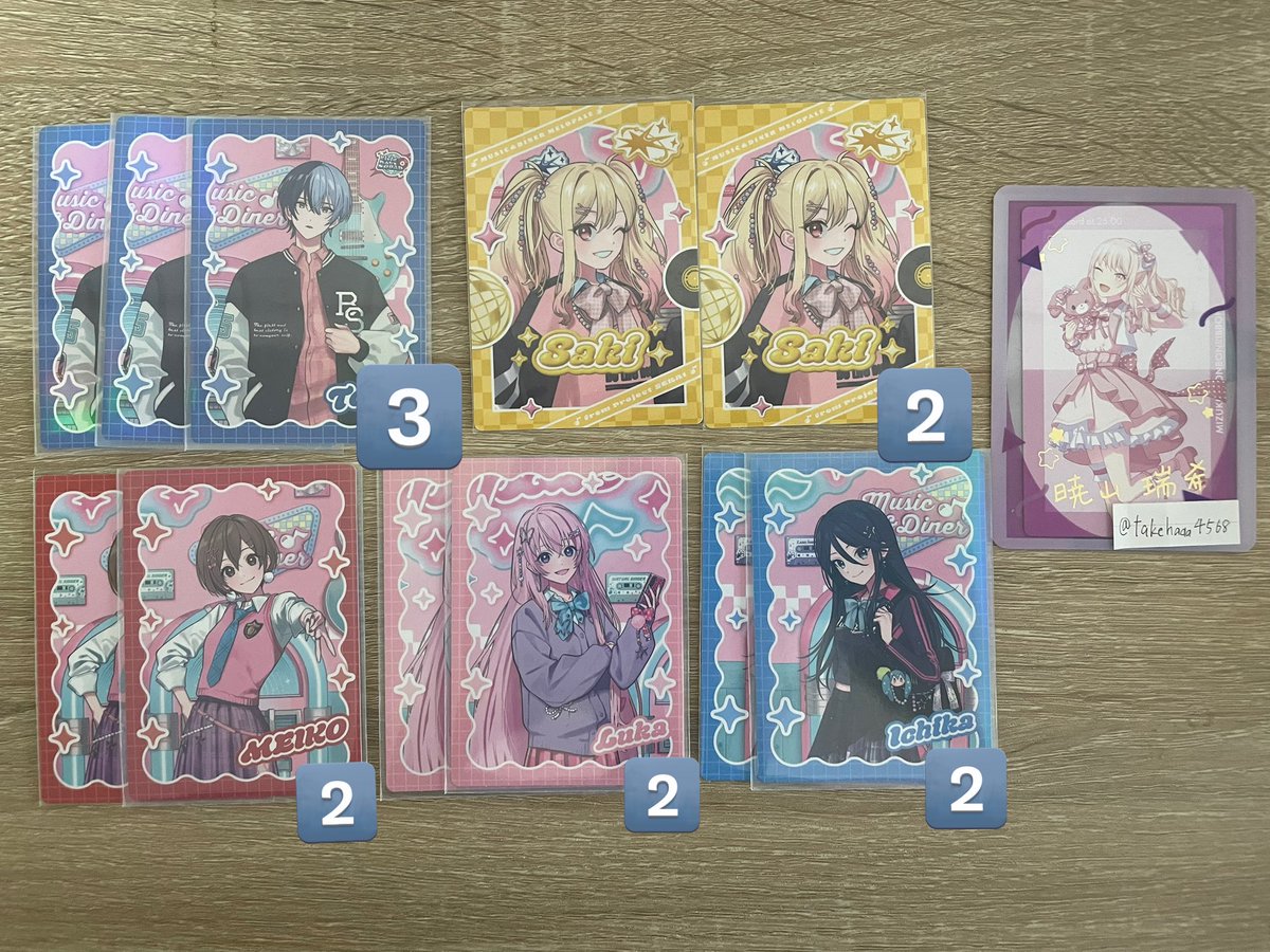 たけ！ tweet media