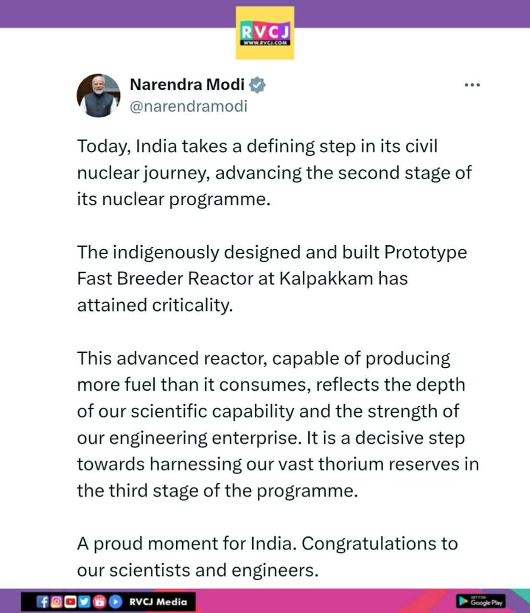 RVCJ Media tweet media