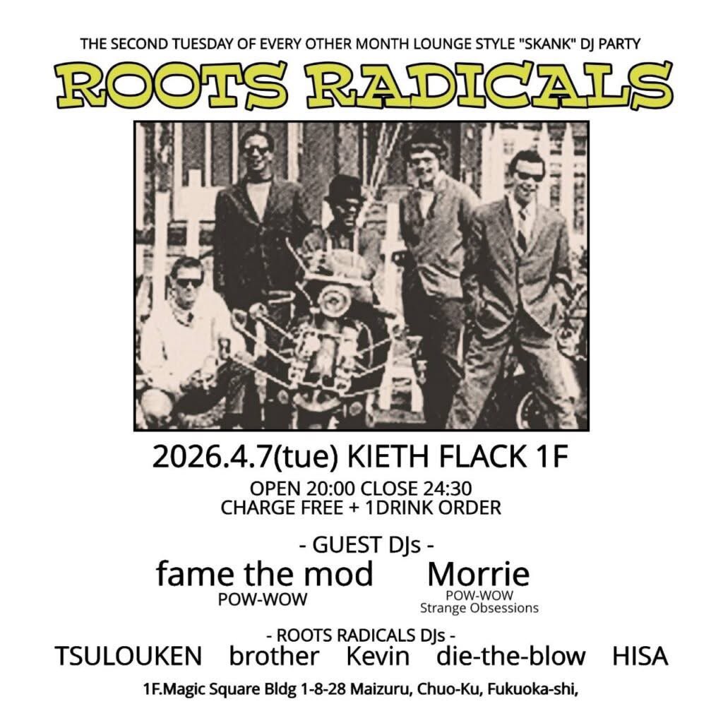 Kieth Flack tweet media